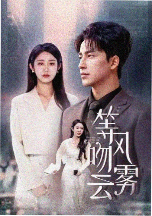 夜班主题周专题贴纸封面