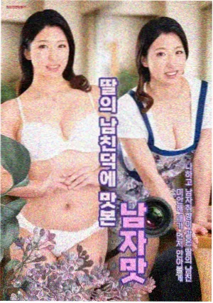 长街灯火热度榜封面